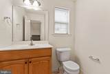 324 Weatherstone Drive - Photo 16