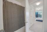 1645 International Drive - Photo 20
