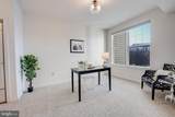 1645 International Drive - Photo 21