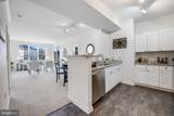 1645 International Drive - Photo 4