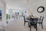 1645 International Drive - Photo 8