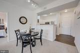 1645 International Drive - Photo 9