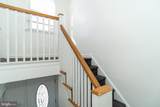 2749 Elbridge Street - Photo 12