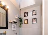 2749 Elbridge Street - Photo 18