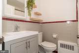 2749 Elbridge Street - Photo 7