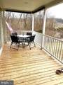 240 River Valley Road - Photo 10