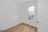 8269 Knight Station Way - Photo 23