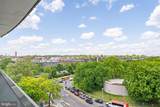 2700 Virginia Avenue - Photo 44