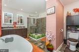 124 Woods Drive - Photo 18