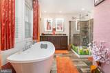 124 Woods Drive - Photo 19