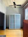 1010 Race Street - Photo 19