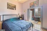 1010 Race Street - Photo 2
