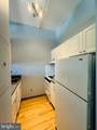 1010 Race Street - Photo 21