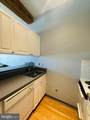 1010 Race Street - Photo 22