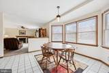 110 Briarwood Road - Photo 11