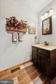 110 Briarwood Road - Photo 13