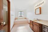 110 Briarwood Road - Photo 20