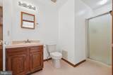 110 Briarwood Road - Photo 21