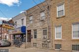 1925 Allegheny Avenue - Photo 2