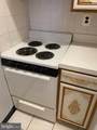 1010 Race Street - Photo 3