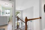 114 Stream Drive - Photo 16