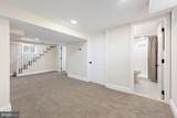 4307 Kolb Avenue - Photo 17