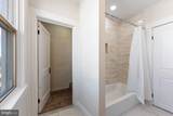 4307 Kolb Avenue - Photo 21