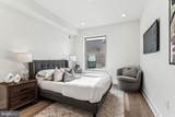 3205 35TH Street - Photo 35