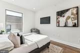 3205 35TH Street - Photo 36
