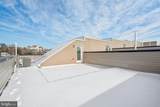 3205 35TH Street - Photo 43