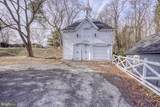 206 Walnut Street - Photo 17