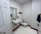 250 Merrimac Court - Photo 2