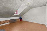 745 Market Street - Photo 22