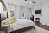 1208 Bolton Street - Photo 13