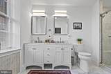 1208 Bolton Street - Photo 15