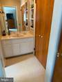 6 Shady Lane - Photo 41