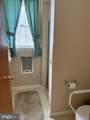 6 Shady Lane - Photo 44