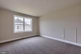 112 Copperstone Court - Photo 29