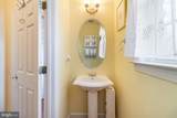 1855 Three Brothers Way - Photo 21
