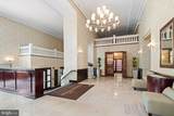 1324 Locust Street - Photo 14
