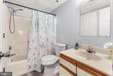 109 Caroline Street - Photo 11