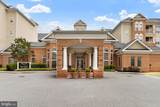 400 Symphony Circle - Photo 1