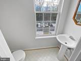 2720 Poe Place - Photo 13