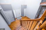 1509 Boggs Road - Photo 34