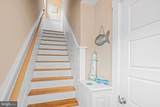 379 8TH Street - Photo 11
