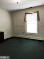303 Loudoun Street - Photo 5