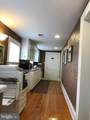 303 Loudoun Street - Photo 6