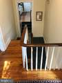 303 Loudoun Street - Photo 7
