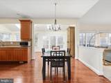 5032 Warwick Hills Court - Photo 14