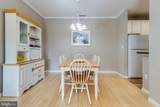500 Cascade Lane - Photo 13